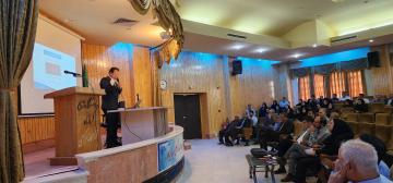 برگزاری دوره‌ حضوری